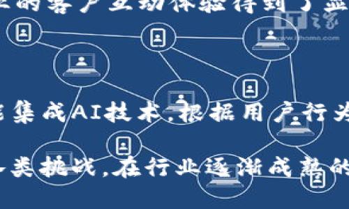  biaoti 	Tokenim分身：解锁数字货币的新未来 /biaoti 

 guanjianci 	Tokenim, 数字货币, 区块链, 身份验证 /guanjianci 

## 内容主体大纲

### 一、引言
- Tokenim分身的概念
- 数字货币发展的背景
- 身份验证的重要性

### 二、Tokenim分身的工作机制
- 区块链技术的应用
- 分身的生成与管理
- 用户隐私保护的策略

### 三、Tokenim分身的优势
- 安全性：如何提升数字资产的保护
- 便捷性：对用户操作的
- 灵活性：多样化的应用场景

### 四、Tokenim分身的实际应用案例
- 个人用户的使用情况
- 企业及机构如何利用Tokenim分身
- 社区项目的成功案例

### 五、Tokenim分身的未来挑战与机遇
- 市场竞争分析
- 政策与法规的影响
- 技术创新与用户需求的适配

### 六、结论
- Tokenim分身的重要性总结
- 对未来发展的展望

### 七、相关问题探讨
1. Tokenim分身与传统身份验证方式有何不同？
2. 如何确保Tokenim分身的安全性？
3. Tokenim分身对数字资产管理的影响？
4. 企业如何利用Tokenim分身提升运营效率？
5. Tokenim分身在不同领域中的应用案例？
6. 未来Tokenim分身将如何演变？

---

### 一、引言

在数字货币的迅速发展中，身份验证正成为一个至关重要的问题。Tokenim分身的出现，为数字资产的保管和交易提供了全新的思路。本文将解读Tokenim分身的概念、机制、优势以及面临的挑战。

### 二、Tokenim分身的工作机制

区块链技术的应用
Tokenim分身的核心在于区块链技术。区块链提供了去中心化的数据存储方案，确保了每个用户的身份信息是分散存储的，避免了单点故障，同时提高了数据的安全性。

分身的生成与管理
分身的生成过程涉及复杂的密码学算法。用户使用个人钱包生成一组密钥对，私钥用于签名交易，公钥则是分身的身份证明。用户可以灵活管理自己的多个身份，并根据需要进行切换。

用户隐私保护的策略
Tokenim分身在设计时充分考虑了用户隐私问题。通过匿名化技术和零知识证明，用户在交易时可以隐藏自身的信息，仅提供必要的验证，极大地保护了用户的隐私。

### 三、Tokenim分身的优势

安全性：如何提升数字资产的保护
使用Tokenim分身的用户可以利用多重身份管理其数字资产，减少因身份信息泄露而导致的损失。此外，区块链的不可篡改性为资产的安全提供了保障。

便捷性：对用户操作的
Tokenim分身让用户在操作数字资产时无需频繁输入复杂的密码或进行繁琐的身份验证，操作流程更加顺畅，使用户体验得到了显著提升。

灵活性：多样化的应用场景
Tokenim分身不仅仅适用于个人用户，也为企业及机构提供了多样化的应用方案。无论是加密交易、资产管理，还是在线投票，都能够借助Tokenim分身实现更加灵活的操作。

### 四、Tokenim分身的实际应用案例

个人用户的使用情况
许多用户在数字资产交易中使用Tokenim分身，能够更好地管理自己的资产，也能够在不同平台之间灵活切换，更加方便地进行交易。

企业及机构如何利用Tokenim分身
企业借助Tokenim分身可以提高自身的运营效率，保护商业机密，同时作为一种新型的身份验证体系，其可追溯性为企业的合规性提供了保障。

社区项目的成功案例
许多区块链项目开始采用Tokenim分身进行身份验证，从而减少了社区中的作弊行为并提高了参与的积极性。通过这些案例，Tokenim分身证明了其在去中心化治理中的巨大潜力。

### 五、Tokenim分身的未来挑战与机遇

市场竞争分析
随着区块链技术的发展，Tokenim分身面临日益激烈的市场竞争。其他身份验证方案也在不断更新，用户的选择更加多样化，Tokenim需要持续创新以保持竞争优势。

政策与法规的影响
随着逐步强化的监管政策，Tokenim分身需要符合相关法规，从而避免法律风险，并为用户提供更加合法合规的使用体验。

技术创新与用户需求的适配
用户的需求不断变化，Tokenim分身需要不断进行技术创新，以适应市场潮流和用户的新需求。保持敏捷的反应能力，将是Tokenim未来发展的关键。

### 六、结论

Tokenim分身在数字货币领域的重要性不言而喻，其独特的特性使其在身份验证和资产保护中具有不可替代的地位。未来，Tokenim分身将在安全性、便捷性和灵活性方面继续为用户提供全新的体验。

### 七、相关问题探讨

#### 1. Tokenim分身与传统身份验证方式有何不同？

传统身份验证方式多依赖于中心化的数据库，这就导致了易受攻击的风险，如数据泄露、身份盗用等。而Tokenim分身通过去中心化的区块链技术，实现了身份信息的分散控制，减少了数据泄露的风险。每个用户都能控制自己的身份数据，增强了数据的私密性与安全性。

此外，Tokenim分身允许用户在不同场景中使用不同的身份，灵活性大大增强。这种灵活的身份管理不仅提升了用户体验，同时也为安全性提供了保障。

#### 2. 如何确保Tokenim分身的安全性？

确保Tokenim分身的安全性，首先要从技术上入手，通过强加密技术保护用户的私钥，防止恶意攻击者获取身份数据。此外，使用多重身份管理技术，用户可以在需要时生成新的虚拟身份，有效防止长时间使用同一身份带来的隐患。

其次，用户也应当培养良好的安全意识，如定期更换私钥、不随便分享身份信息等。Tokenim平台还应当建立完善的风险评估和监控机制，以及时发现和应对潜在的安全威胁。

#### 3. Tokenim分身对数字资产管理的影响？

Tokenim分身的出现为数字资产管理带来了革命性的变化。用户可以通过多个身份来管理不同的资金流，提高了管理的灵活性和高效性。用户能够更好地控制资产的使用情况，避免因为身份被盗而造成的资产损失。

此外，Tokenim分身的去中心化特点使得资产管理过程中的各项操作均可以在链上透明化，防止隐患的发生。企业在管理数字资产时，能够有效追踪资金流动，提高透明度与合规性。

#### 4. 企业如何利用Tokenim分身提升运营效率？

企业在日常运营中对于身份认证的需求极高，通过Tokenim分身，企业能够便捷地为员工、合作伙伴提供身份验证服务，降低了时间成本。此外，企业可以根据需要灵活生成新的身份进行业务拓展，增强了运营的灵活性。

通过引入Tokenim分身，企业能够提升数据管理的安全性，保护商业机密，避免因内部信息泄露造成的损失。这将大幅度提升企业的整体运营效率，特别是在全球业务拓展及多平台协作中，Tokenim分身显得尤为重要。

#### 5. Tokenim分身在不同领域中的应用案例？

Tokenim分身的应用领域广泛，尤其在金融、医疗和社交等领域都有显著成效。在金融行业，Tokenim分身为用户提供了便捷的身份验证方式，提升了数字货币交易的安全性。在医疗行业，通过Tokenim分身，患者可以更好地保护个人健康信息隐私，同时医生也能够快速验证医患身份，提高工作效率。

此外，在社交平台上，Tokenim分身帮助用户避免身份盗用，让用户在保持匿名的同时积极参与社交互动。通过引入Tokenim分身，各行业的客户互动体验得到了显著提升，大大激发了用户的参与热情。

#### 6. 未来Tokenim分身将如何演变？

随着数字货币和区块链技术的持续成熟，Tokenim分身将可能会朝向更高的技术创新和用户体验方向发展。未来的Tokenim分身有可能集成AI技术，根据用户行为自动身份管理方式，提高身份验证的效率与安全性。

同时，随着用户隐私保护意识的提高，Tokenim分身也需适应更高的隐私保护需求，继续数据管理与使用策略，以应对未来可能面临的各类挑战。在行业逐渐成熟的背景下，Tokenim分身必将在身份管理、资产保护等领域继续开创新的可能性。
