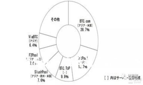 规模化区块链应用技巧：提升效率与降低成本的方法