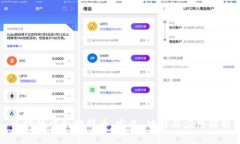 区块链中的燃料币：定义
