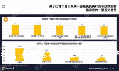数字中心钱包：如何选择最佳的数字资产管理工具