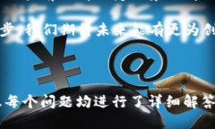   如何证明是区块链钱包：