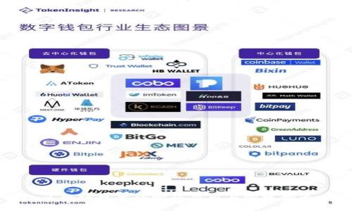 区块链技术的实际应用与实践探索