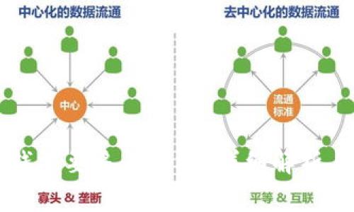 OP钱包借钱需要多长时间？详细解析与常见问题