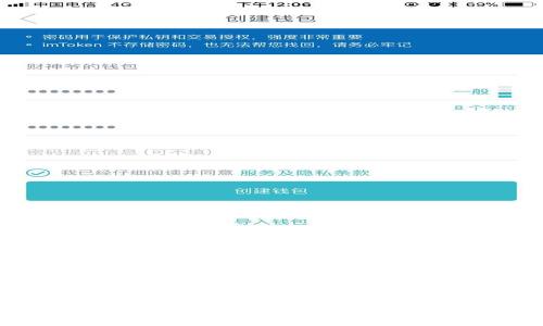 虚拟币与外汇交易：未来投资的新机遇与挑战