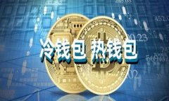 区块链币要不要长期持有
