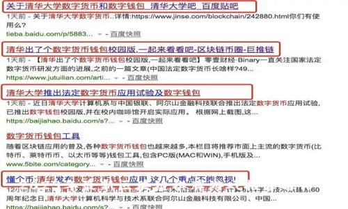 2023年最新区块链棋牌游戏推荐与评析