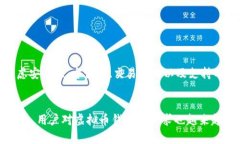 虚拟币钱包的平台是指一