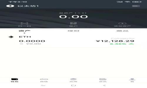 区块链最新投资新闻网站：获取第一手市场动态与投资机会