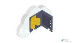 全面解析Kirby虚拟币：投资