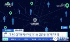VVT加密货币：如何投资与