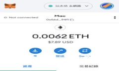 怎样有效应用区块链技术