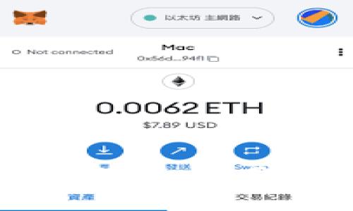 怎样有效应用区块链技术：发展趋势与实际案例分析