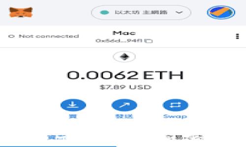 
比特币Plus钱包：让您的加密资产管理更轻松