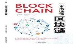 加密货币符号图片大全：