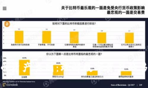 全面解析加密货币资产类别：理解数字资产的多样性与投资机会