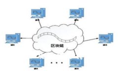 比特币钱包地址及如何选