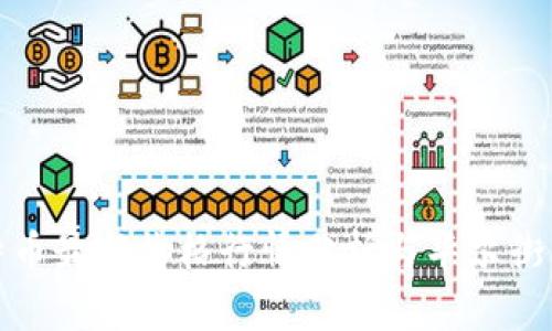 莱特币最新价格行情分析与华尔街影响