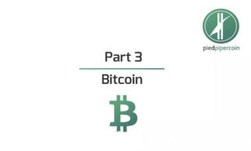 
如何在上海发数字钱包：全面指南与最佳实践