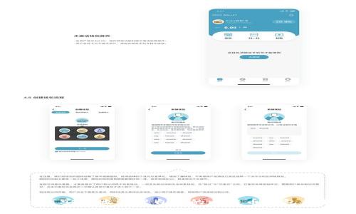 如何安全地管理自己的比特币钱包私钥