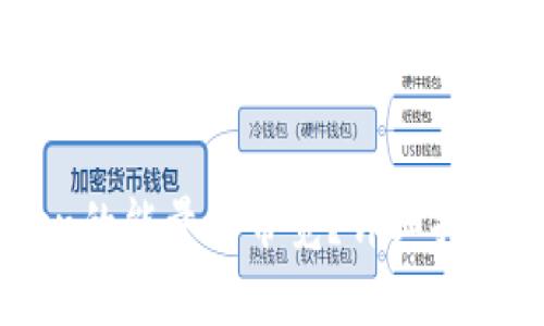 如何激活ImToken的能量和带宽？详细指南与常见问题解答