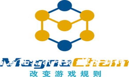 区块链开发与应用实例研究：探索新时代的技术革命