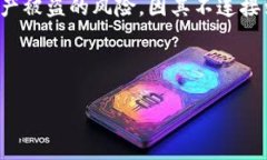   如何在Tokenim平台上成功