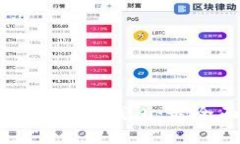 如何选择以太坊钱包：最