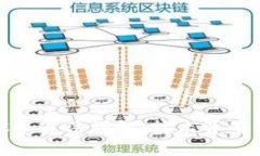 区块链MCC币算法详解：技