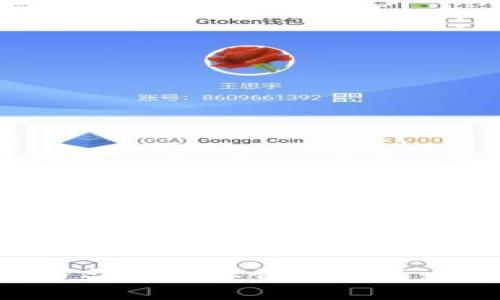 思考一个接近且的 

加密货币监管的职责与挑战：全面解析