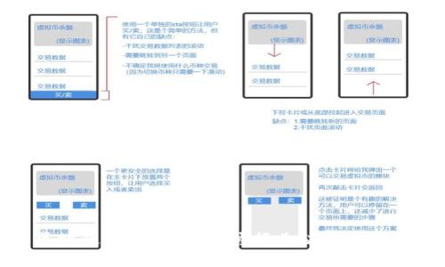 谢玮区块链最新视频：掌握行业动态与投资趋势