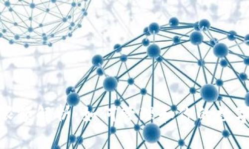 数字钱包限额解析：如何管理和你的数字支付体验