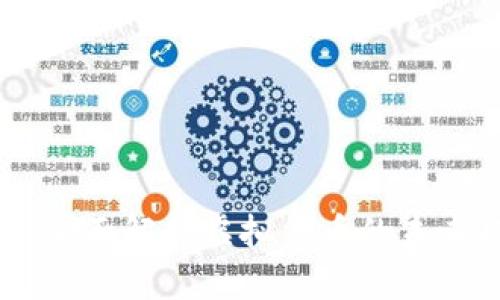 虚拟币360：全面解析虚拟货币的未来趋势与影响