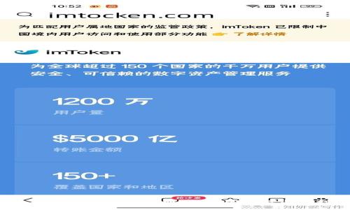 2023年最佳数字货币钱包推荐：通用性、安全性与便利性的完美结合