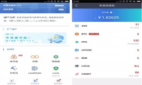   区块链六大层次详解：理解区块链技术的基础与应用 / 

 guanjianci 区块链, 区块链层次, 区块链技术, 区块链应用 /guanjianci 

### 内容大纲

1. **引言**
   - 区块链的背景
   - 为什么了解区块链的层次重要

2. **区块链的基础概念**
   - 定义区块链
   - 区块链的核心特征

3. **区块链的六大层次概述**
   - 技术层
   - 协议层
   - 网络层
   - 数据层
   - 应用层
   - 生态层

4. **各层次详细解析**
   - 技术层的详细分析
   - 协议层的影响
   - 网络层的作用与特点
   - 数据层的结构与重要性
   - 应用层的多样性
   - 生态层的综合效果

5. **区块链各层次的交互关系**
   - 各层次之间的联系与影响
   - 如何共同促进区块链技术的发展

6. **区块链层次在实际应用中的案例**
   - 各行业应用的实例解析
   - 成功案例的分享与总结

7. **对未来区块链发展的展望**
   - 区块链技术的未来方向
   - 六大层次在未来发展中的重要性

8. **结论**
   - 总结六大层次的重要性
   - 强调继续学习与关注区块链技术的价值

### 详细内容

#### 引言

区块链技术作为现代数字经济的重要组成部分，在近几年取得了飞速发展。无论是互联网金融、供应链管理，还是数字版权、智能合约等领域，区块链的应用正在不断扩展。然而，尽管越来越多的人开始关注区块链的实际应用，但对其底层架构和技术细节的理解仍然相对欠缺。本文旨在深入探讨区块链的六大层次，这将帮助读者更全面地理解这一复杂而富有前景的技术。

#### 区块链的基础概念

在深入讨论区块链的六大层次之前，我们有必要先明确区块链的定义和核心特征。区块链是一种去中心化的分布式账本技术，能够以透明、安全和高效的方式记录交易。

区块链的核心特征包括去中心化、不可篡改、防篡改和可追溯性。去中心化使得信息不再由某一个中心机构控制，而是通过网络中的多个节点共同维护。不可篡改与防篡改特性确保了一旦信息被记录便无法被修改或删除，而可追溯性则提供了透明的交易记录，这对于各类商业活动特别重要。

#### 区块链的六大层次概述

区块链的技术架构可以分为六个主要层次，每一层都有其独特的功能与特征，包括：

1. **技术层**：基础的密码学与共识算法
2. **协议层**：规定了通信与交互的规则
3. **网络层**：节点间的连接与数据传输
4. **数据层**：信息存储的结构与方式
5. **应用层**：具体的应用案例与实现
6. **生态层**：所有相关方及其互动关系

#### 各层次详细解析

##### 技术层的详细分析

技术层是区块链的基础，主要涉及各种加密技术与共识算法。密码学技术确保了数据的安全性，而共识算法如工作量证明（PoW）、权益证明（PoS）等则确保了网络中所有参与者对交易的共识。

例如，比特币使用工作量证明的共识机制，确保了网络的安全性与去中心化。而以太坊则在此基础上，进一步引入了智能合约，为区块链的应用提供了更大的灵活性。这一层之所以重要，是因为它直接决定了区块链系统的安全性与效率。

##### 协议层的影响

协议层是不同区块链网络之间进行交互与通信的规则与标准。它定义了发送与接收信息的格式及流程，确保了不同区块链之间能够互相理解与协作。

良好的协议层设计不仅可以提高整体系统的效率，还可以缩短交易时间，降低成本。常见的协议如HTTP、TCP/IP等在互联网领域的成功应用，正是协议层价值的明显体现。

##### 网络层的作用与特点

网络层负责区块链网络中节点的连接与数据的传输。它保证了节点之间能够高效、可靠地进行信息交流。有效的网络层设计可以避免网络拥堵，提高节点间的数据传输效率。

此外，网络层的TOPOR（拓扑结构）设计也影响着区块链的去中心化程度。像以太坊和比特币网络，都是通过一个初步的网络结构确保了节点之间的有效交互。

##### 数据层的结构与重要性

数据层是记录所有区块链信息的地方，它包括了区块、交易数据、哈希等信息的存储，决定了整个区块链数据库的结构化方法。

有效的数据结构设计能够提高数据检索效率，确保交易的准确性和透明性。以比特币为例，每一个区块中都包含前一个区块的哈希值，这种结构不仅能提高数据的安全性，还能确保区块链的不可篡改性。

##### 应用层的多样性

应用层是区块链技术的具体应用场景，涵盖了金融、供应链、物联网（IoT）、健康医疗等多个领域。每一个应用都有其独特的实现方式和商业逻辑。

例如，在供应链领域，区块链技术可以用来追踪产品从生产到消费者手中的每一个环节，确保供应链的透明性和安全性。而在金融领域，智能合约的引入让复杂的财务交易变得自动化和高效。

##### 生态层的综合效果

生态层代表了区块链技术发展所需的所有参与方及其互动关系，包括开发者、用户、企业以及监管机构等。良好的生态系统能够有效促进区块链技术的发展，确保各方的利益能够平衡。

例如，链下数据提供者、开发者和应用用户之间的良好互动关系，可以为区块链系统带来更多的应用场景。而监管机构的支持与参与，则能够为区块链的长期发展提供稳定的政策环境。

#### 区块链各层次的交互关系

区块链的六大层次是相互关联的，各层之间的交互与协调是区块链技术成功实施的关键。技术层的创新推动协议层的标准化，协议层的完善又促进了网络层的效率提升，最终推动应用层的广泛应用。

#### 区块链层次在实际应用中的案例

在实际应用中，从金融服务到医疗健康，从公共服务到智能家居，区块链的六大层次均有着现实的应用案例，企业与组织不断探索和开发这些技术，推动行业的数字化转型。

例如，IBM的区块链解决方案在供应链管理中的应用，已经帮助多家公司实现了透明和高效的产品追踪。通过明晰的数据层结构与协议，IBM成功实现了各参与方的信息共享，确保了物流的高效性和准确性。

#### 对未来区块链发展的展望

未来，随着技术的不断演进，区块链的六大层次也将更加细化和完善。我们可以预见，随着技术的不断增长，区块链将会在更广泛的领域找到了应用，从而推动社会各个方面的变革。

从去中心化金融（DeFi）到企业级解决方案，再到数字身份管理，六大层次的联动将会让区块链生态体系进一步壮大。

#### 结论

理解区块链的六大层次对于把握这一新兴技术至关重要。通过深入分析各层的功能、特性和相互关系，我们可以更全面地理解区块链的运作机制和应用潜力。尽管挑战仍然存在，但区块链的未来依然充满希望。

### 相关问题及详细介绍

#### 1. 区块链的技术层如何保障安全性？
技术层的主要功能是确保区块链系统的安全性，其核心技术包括密码学和共识算法。通过哈希函数、数字签名和公开密钥加密，技术层确保信息在存储和传输过程中的机密性和完整性。

哈希函数用于将数据转换成固定长度的字符串，任何数据的改动都会导致哈希值的变化，这样即可检测到任何未授权的更改。数字签名则允许用户验证数据的发件人身份，确保数据的来源是可信的。

此外，共识算法如工作量证明（PoW）和权益证明（PoS）等机制，确保网络中所有节点就交易达成一致，共同维护网络的安全性。在PoW中，节点需要解决复杂的数学问题来竞争生成新区块，这一过程不仅消耗了显著的计算资源，也增大了恶意攻击的成本，确保了系统的安全。

总的来说，技术层通过多种技术手段共同构建了一道安全防线，有效保障了区块链系统的信息和资产安全。

#### 2. 区块链的协议层有哪些关键标准？
协议层在区块链架构中起着至关重要的作用，它定义了节点间的信息交换规则与标准。常见的协议层标准包括TCP/IP、HTTP等互联网协议，以及区块链特有的P2P协议。

在区块链网络中，P2P协议允许网络中的每个节点都能够作为数据的生产者和消费者，形成去中心化的网络结构。具体实现时，节点通过协议相互通信，发送和接收区块和交易信息，确保整个网络能够协同工作。

协议层的设计直接影响到区块链系统的性能与效率。协议标准的能够增强节点间的互操作性，减少交易确认时间，并提高网络的处理能力。

例如，以太坊引入的ERC标准（以太坊请求评论）定义了一套关于智能合约和代币的协议标准，使得开发者能够更加便捷地创建DApps（去中心化应用）。这样的标准化不仅降低了开发门槛，也吸引了更多的开发者参与到这一生态中来。

因此，协议层的稳定性与标准化对于促进区块链技术的健康发展至关重要。

#### 3. 网络层在区块链的作用是什么？
网络层作为区块链架构的重要组成部分，负责节点之间的连接和信息数据传输。它确保各节点能够实时有效地互相通信，是区块链高效运作的关键因素。

在网络层里，节点之间的互联互通通过拓扑结构（如星型、网状等）来实现，这直接影响到网络的稳定性和恢复能力。有效的网络层设计能够降低延迟，提高交易验证速度，并整体网络性能。

随着区块链应用的普及，网络层也面临着扩展性与性能的挑战。例如，比特币网络在交易量高峰期可能出现网络拥堵，这时节点间的信息传输延迟会显著增加。为了改善这一现状，各种解决方案应运而生，如闪电网络、分片技术等，这些都围绕网络层展开。

通过提升网络层的效率和稳定性，能够保障区块链应用的可用性和用户体验，进一步推动区块链技术的广泛应用。

#### 4. 数据层的结构对区块链的影响如何？
数据层是区块链的重要组成部分，负责存储链上所有的交易数据和区块信息。良好的数据结构设计对于区块链的性能、安全性和可扩展性起着重要作用。

区块链通常采用链式结构，由一系列区块按照时间顺序相连，每一个区块中存储有前一个区块的哈希值。这一结构确保了一旦数据被记录便不可篡改，使得整个链条的安全性大大增强。

数据层的设计还影响到查询和检索的效率。例如，许多区块链项目开始采用Merkle树结构，以支持高效的数据验证和存储。这种数据结构能够在不加载整个区块的情况下，快速验证单个交易的有效性。

此外，数据层还需要考虑链上数据的隐私保护与监管合规。越来越多的项目在探索如何在保证数据透明性的同时，保障用户的隐私权益，数据层的设计在这方面将面临更多挑战与创新机会。

#### 5. 应用层的多样性与未来前景如何？
应用层是区块链技术直接服务于行业与商业的部分，包含了金融、供应链、医疗、版权保护等多个领域的具体应用。这层的多样性反映了区块链的灵活性和广泛适用性。

例如，在金融领域，去中心化金融（DeFi）正迅速崛起，通过智能合约，用户能够在没有中介的情况下进行借贷和交易。这样不仅提升了交易的效率，还显著降低了成本。

在供应链管理中，区块链技术能够提高透明度，有效跟踪产品流向，减少物流过程中的欺诈行为。通过每一环节的数据记录，企业能够实时了解到货物的信息，提高整体运营效率。

随着技术的成熟，未来应用层将呈现出更为多样化的发展趋势。新的应用模式如NFT（非同质化代币）、数字身份等，将不断涌现，推动社会各个领域的变革。

总体来看，应用层的多样性不仅体现了区块链的实际价值，也为其未来的发展打开了更广阔的前景。

#### 6. 生态层在区块链发展中有哪些关键角色？
生态层涵盖了区块链技术发展的所有相关方，包括用户、开发者、企业、监管机构等，是区块链健康发展的基础。各方之间的互动关系决定了区块链生态的生态系统能否良性循环。

开发者是推动区块链技术创新的重要力量，他们通过构建新应用、协议和架构来推动技术的进步。用户则是区块链应用落地的基础，他们的需求和反馈直接影响着应用的设计和改进。

企业作为应用场景的主要承载者，能够通过区块链技术实现数字化转型，提升业务效率。而监管机构则负责制定政策和标准，确保区块链技术的发展符合国家与社会的整体利益。

良好的生态氛围促使各参与方共同合作，形成合力，达到共赢的局面，这也是推动区块链技术持续发展的重要保证。

综上所述，生态层在区块链发展中至关重要，各个角色的协同与合作是推动区块链技术进一步发展的关键。

以上内容提供了对区块链六大层次的全面理解和详细阐释，同时针对相关问题进行了深入的探讨，旨在帮助读者更清晰地理解区块链技术及其未来的发展趋势。