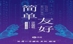 思考一个接近且的，放进