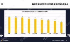 如何取消数字钱包支付功