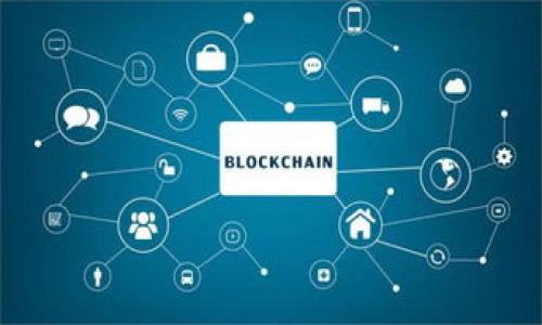   Tokenim官网客户端：如何使用和体验 / 

 guanjianci Tokenim, 客户端, 使用教程, 体验 /guanjianci 

---

## 内容主体大纲

1. **引言**
   - Tokenim的背景
   - Tokenim官网客户端的作用与意义

2. **Tokenim官网客户端的安装**
   - 系统要求
   - 下载步骤
   - 安装指南

3. **Tokenim官网客户端的基本功能**
   - 用户界面介绍
   - 主要功能概述
   - 各功能模块详解

4. **如何高效使用Tokenim官网客户端**
   - 常见操作技巧
   - 用户案例分析
   - 使用体验的小技巧

5. **Tokenim官网客户端的安全性**
   - 数据保护与隐私
   - 如何确保账户安全
   - 应对安全风险的策略

6. **Tokenim官网客户端的常见问题**
   - 功能故障解决方案
   - 用户反馈与改进建议
   - 更新与维护

7. **未来展望**
   - Tokenim官网客户端的未来趋势
   - 计划中的新功能
   - 用户社区与支持

8. **总结**
   - Tokenim官网客户端的影响
   - 未来使用中的注意事项

## 引言

在数字化的快速发展中，区块链技术和加密货币正逐渐走入更多人的视野。Tokenim作为一款新兴的数字资产管理工具，其官网客户端为用户提供了一个便利和高效的平台，让用户能够随时随地管理和交易他们的数字资产。

本文将深入探讨Tokenim官网客户端的安装、基本功能、高效使用技巧、安全性以及常见问题等方面，以帮助用户更好地使用这一工具，从而他们的使用体验。

## Tokenim官网客户端的安装

### 系统要求

在安装Tokenim官网客户端之前，用户需了解系统的要求。通常情况下，Tokenim官网客户端支持Windows、macOS及Linux等操作系统。确保您的系统满足以下要求：

- **操作系统：** Windows 10、macOS Catalina（或更高版本）、Linux（具体发行版本可参考官方文档）。
- **内存：** 至少4GB RAM。
- **存储：** 至少500MB的可用硬盘空间。

### 下载步骤

用户需要访问Tokenim的官方网站以下载客户端下载文件。具体步骤如下：

1. 打开浏览器，输入Tokenim的官网地址。
2. 导航至“下载”板块，选择适合您操作系统的版本。
3. 点击下载按钮，等待文件下载完成。

### 安装指南

下载完成后，用户可以按照以下步骤进行安装：

1. 找到下载的安装文件，双击以启动安装程序。
2. 按照提示完成安装，可以选择默认设置或自定义设置。
3. 安装完成后，启动Tokenim官网客户端，并进行初次设置。

## Tokenim官网客户端的基本功能

### 用户界面介绍

Tokenim官网客户端的用户界面经过精心设计，以确保用户在操作时能够快速找到所需的功能。界面包括主要导航栏、功能区、资产管理区和设置选项。用户可以通过左侧导航栏快速访问不同的功能模块。

### 主要功能概述

Tokenim官网客户端的主要功能包括：

- 资产管理：用户可以查看、增加或减少资产。
- 交易功能：支持多种加密货币的交易功能。
- 交易记录：用户可以查看每一次的交易记录及其详情。
- 安全设置：多重验证、安全备份和恢复选项。

### 各功能模块详解

我们将详细介绍每一个功能模块，以帮助用户更好地理解和使用这些功能。

1. **资产管理**
   - 如何添加和删除资产。
   - 查看资产价值的走势与分析。

2. **交易功能**
   - 详细的交易流程介绍。
   - 支持的加密货币种类及其特点。

3. **交易记录**
   - 查看交易详情和历史记录。
   - 如何导出交易数据。

4. **安全设置**
   - 设置双重验证的方法。
   - 备份和恢复账户的步骤。

## 如何高效使用Tokenim官网客户端

### 常见操作技巧

利用Tokenim官网客户端时，用户可以掌握一些操作技巧以提高效率。以下是几个实用技巧：

1. **速键使用**
   - 掌握一些常用的快捷键可以加快操作速度。

2. **个性化设置**
   - 根据个人习惯修改界面主题色、功能布局。

3. **利用数据图表**
   - 使用内置的图表工具分析市场趋势。

### 用户案例分析

我们来看看几个成功的用户案例，他们是如何利用Tokenim官网客户端管理数字资产，在投资上获得成功的。

### 使用体验的小技巧

此外，还有一些小技巧可以帮助用户改善他们的使用体验：

1. **保持软件更新**：定期检查软件更新，以获得最新的功能和安全补丁。
2. **参与社区讨论**：加入Tokenim用户社区，一起分享经验和获得帮助。

## Tokenim官网客户端的安全性

### 数据保护与隐私

Tokenim官网客户端采用多层安全架构来保护用户的数据和隐私。所有用户数据都经过加密，以确保在存储和传输过程中不被泄露。

### 如何确保账户安全

用户应定期更改密码，并开启双重验证以增强账户的安全性。此外，切勿在不安全的网络环境中使用Tokenim官网客户端，以防信息被窃取。

### 应对安全风险的策略

用户应当时刻保持警惕，识别潜在的安全风险，并采取适当的策略进行应对。例如，定期检查账户活动，及早发现异常情况，并及时采取措施。

## Tokenim官网客户端的常见问题

### 功能故障解决方案

在使用Tokenim官网客户端的过程中，用户可能会遇到一些功能故障。以下是一些常见的故障及其解决方案：

1. **登录失败**
   - 检查输入的账户信息是否正确，确保网络连接正常。

2. **功能异常**
   - 尝试重新启动客户端。如果问题持续，请联系技术支持。

### 用户反馈与改进建议

用户的反馈是Tokenim不断改进的重要依据。官方会定期收集用户的使用体验与建议，力求提升服务质量与使用满意度。

### 更新与维护

用户须定期查看官方发布的更新信息，以获取最新功能和修复。同时，定期清理客户端的缓存和不必要的数据以提高软件的运行速度。

## 未来展望

### Tokenim官网客户端的未来趋势

随着区块链技术和数字资产市场的不断演进，Tokenim官网客户端将持续适应变化，不断用户体验。

### 计划中的新功能

官方团队正致力于开发更多实用功能，例如，支持更多种类的数字资产交易、新增的分析工具等。

### 用户社区与支持

Tokenim正在构建更加活跃的用户社区，为用户提供实时支持和交流的平台，以帮助用户更好地使用Tokenim官网客户端。

## 总结

Tokenim官网客户端为用户提供了一个便捷而高效的数字资产管理工具，用户可以通过简单的安装步骤、丰富的功能以及安全保障，来有效管理他们的数字资产。随着未来技术的不断发展，Tokenim也将不断和升级，为用户提供更好的体验。

---

## 相关问题及详细介绍

### 1. Tokenim官网客户端为何受欢迎？

### 2. Tokenim官网客户端与其他相似应用的比较？

### 3. 如何解决Tokenim官网客户端的技术问题？

### 4. Tokenim官网客户端的风险与挑战？

### 5. 用户如何提交功能需求？

### 6. Tokenim官网客户端支持哪些交易对？

每个问题都需要800个字的详细介绍，可继续展开讨论。