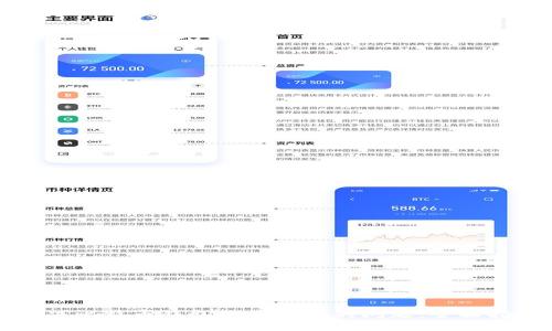 解决比特币钱包无法支付的问题：全面指南