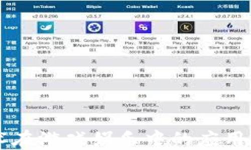 
区块链技术在游戏娱乐中的应用与未来展望