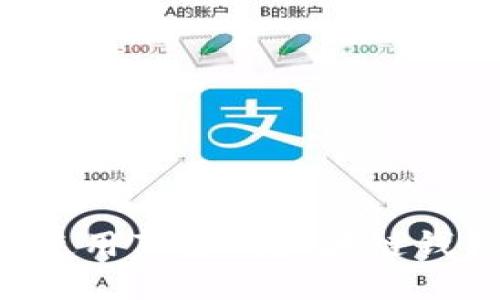 如何选择和使用苹果版区块链钱包：全面指南