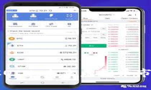 深入解析PTICOIN：未来虚拟币市场的新挑战者