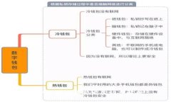 洛阳区块链最新发展动态
