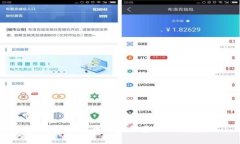 钱包比特币骗局的真相与