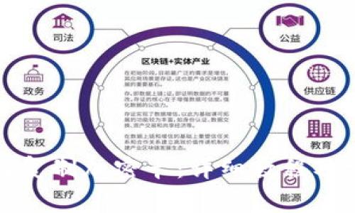 三星钱包如何复制加密卡：详细教程及常见问题解答