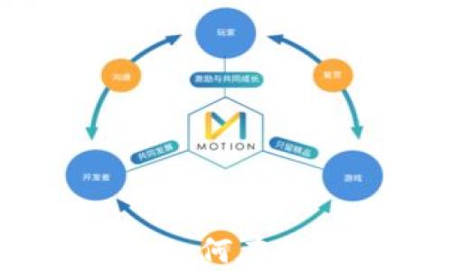 
比特酒吧与加密货币：如何在数字时代开启全新体验