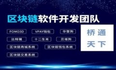 2017年虚拟币走势分析：市