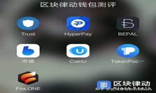 

虚拟币追踪：如何实时了解加密货币市场动态