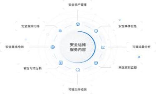 虚拟币钱包的选择与使用指南：在知乎探索最佳实践