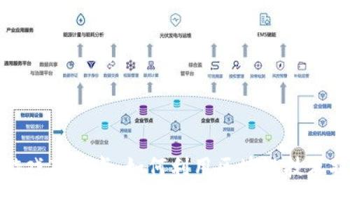 比特币虚拟游戏存储卡：如何利用区块链技术提升游戏体验