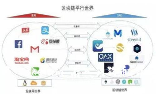 如何将 Tokenim 存入狗狗币：详细指南